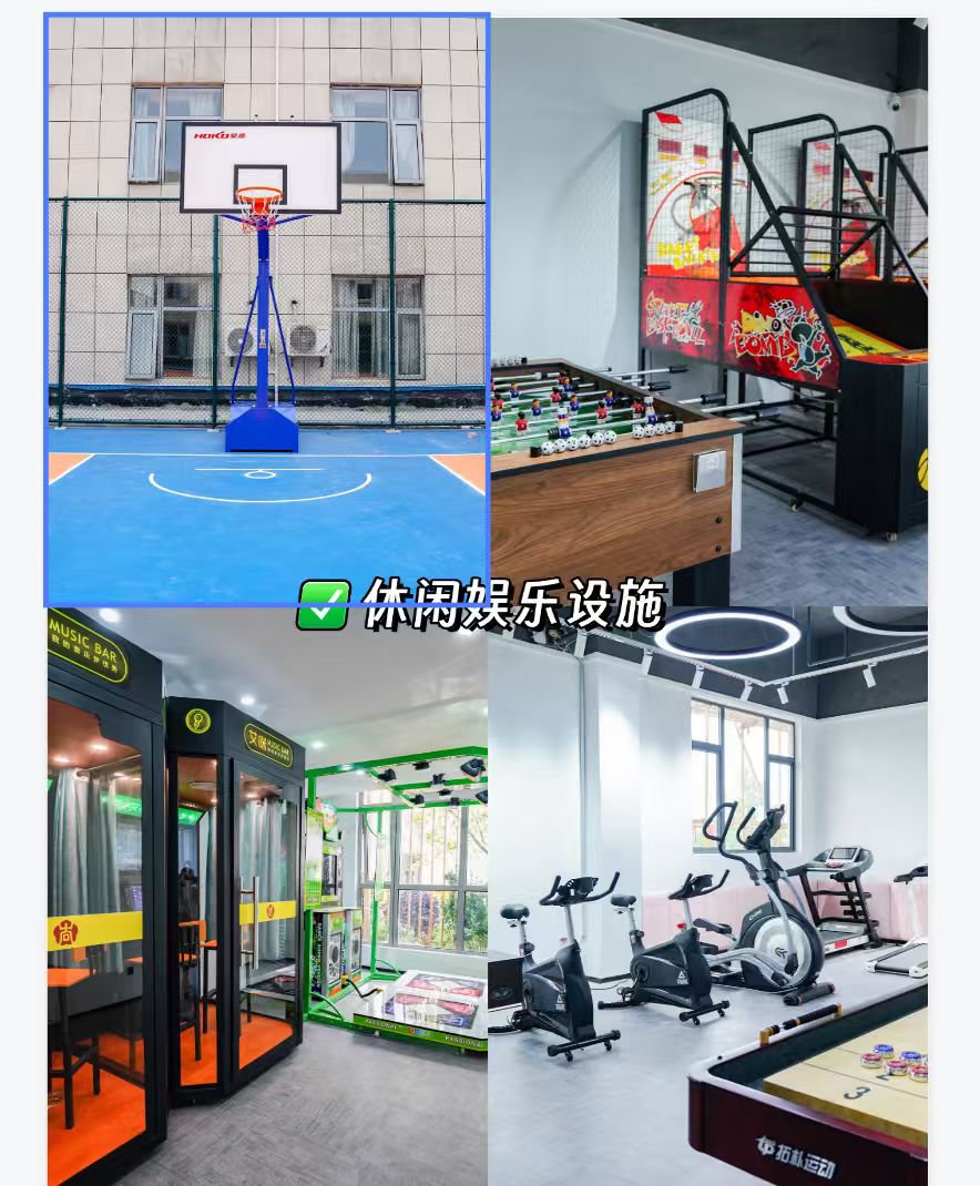 阜阳艺术